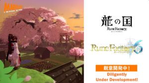 Annunciati Rune Factory 6 e lo spin-off Rune Factory: Project Dragon