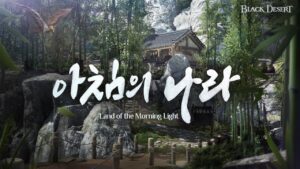 The Black Desert Online, Land of the Morning Light è la nuova espansione, esce il 14/06/23 [+video]